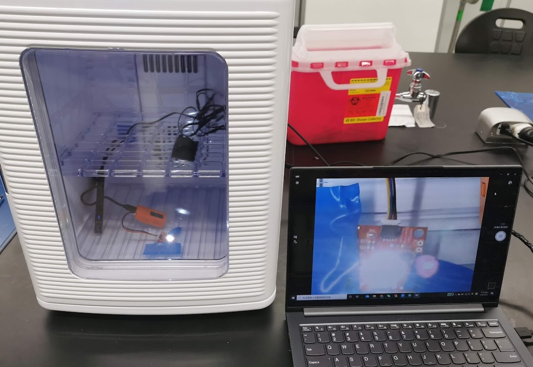 Hydrogel based temperature sensor